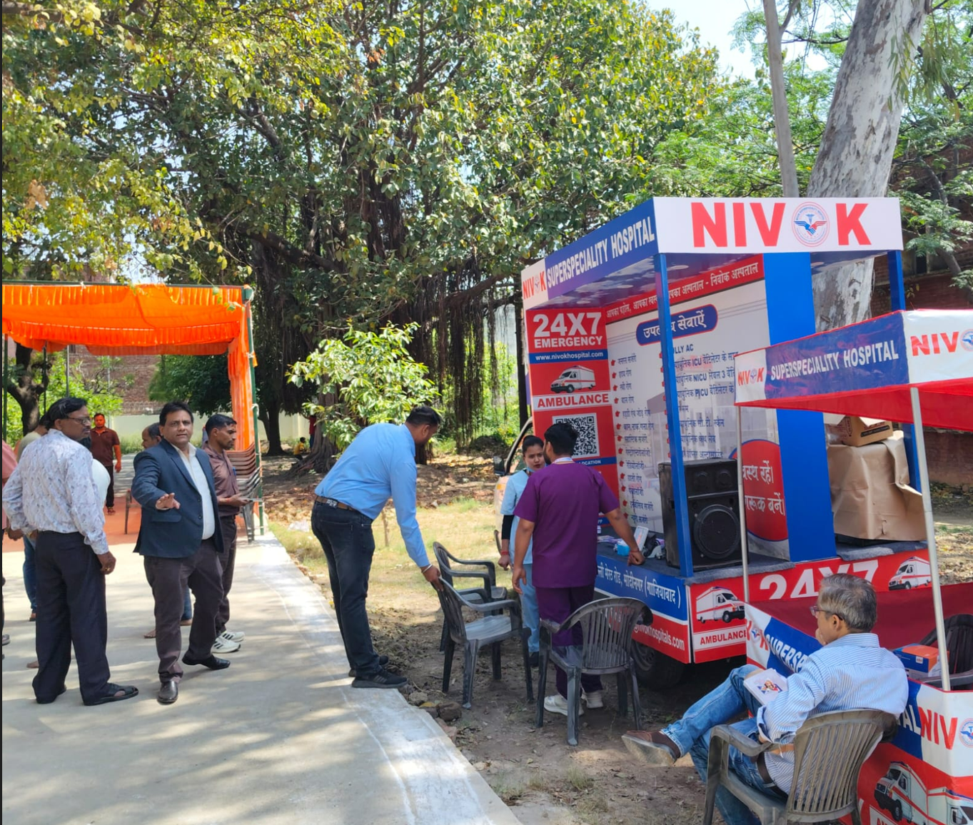 Top 10 Hospital in Muradnagar