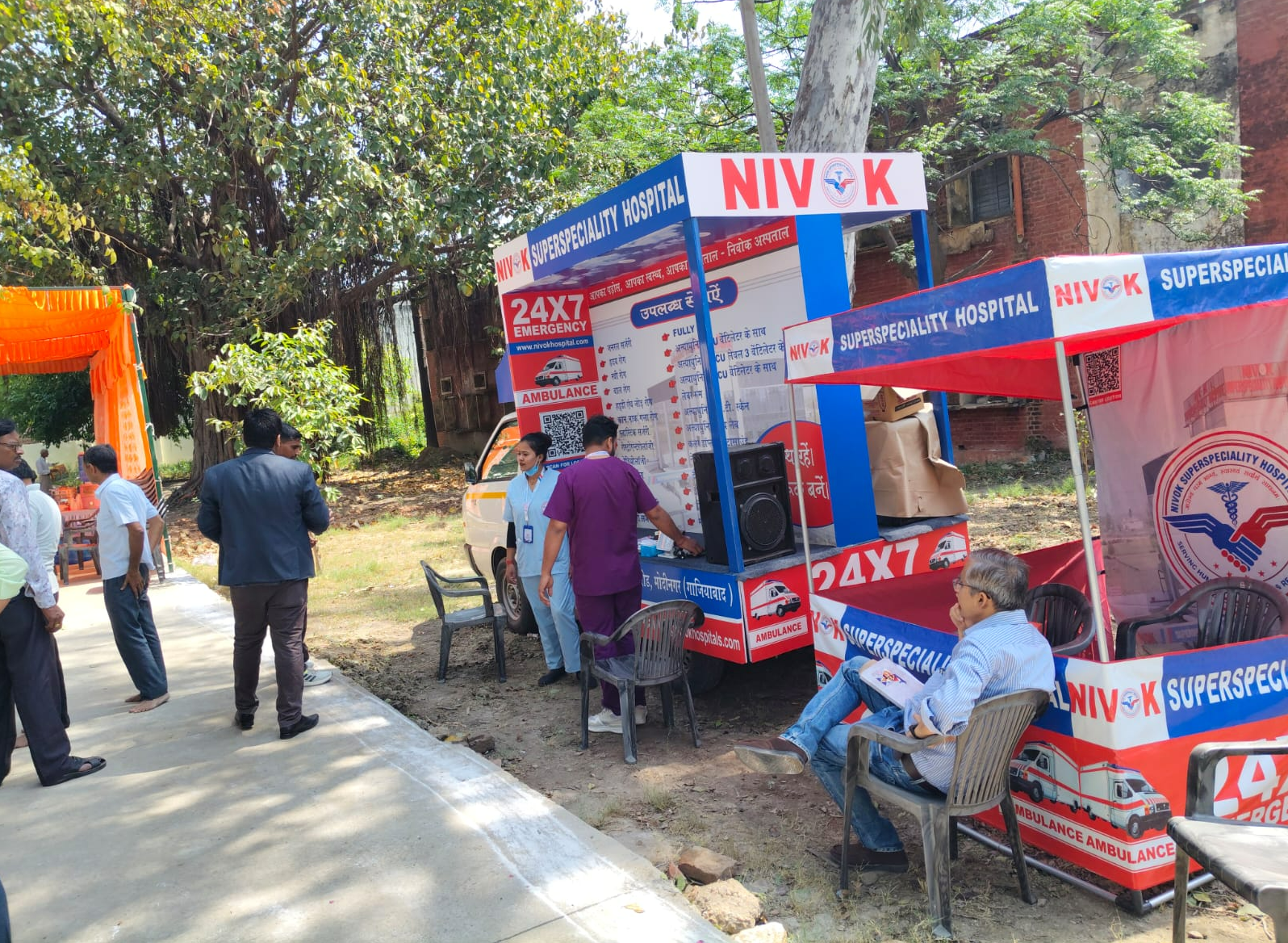 Best Hospital in Modinagar