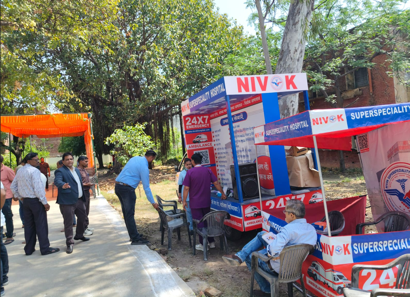 Top 10 Hospital in Muradnagar