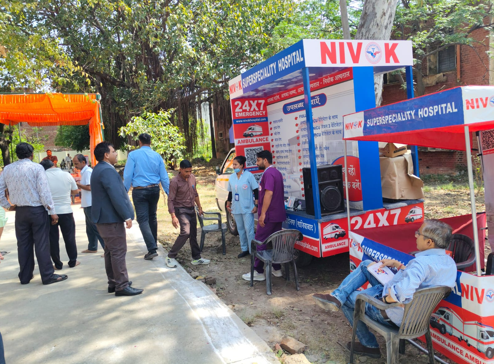 Top 10 Hospital in Muradnagar