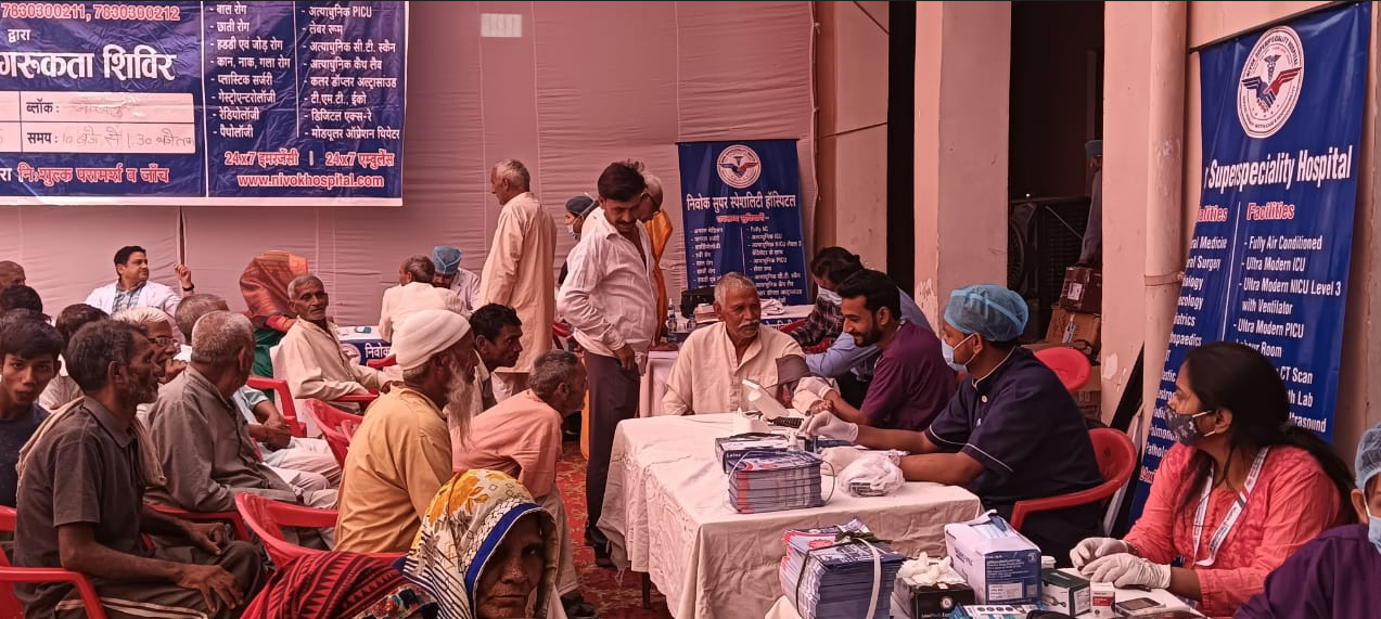 Top 10 Hospital in Muradnagar