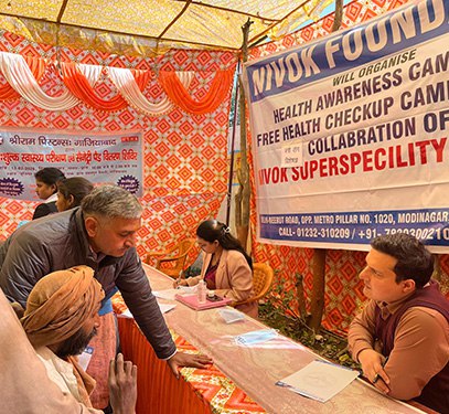 Best Hospital in Modinagar